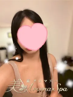 すず/26歳 - (ローズアロマスパ)