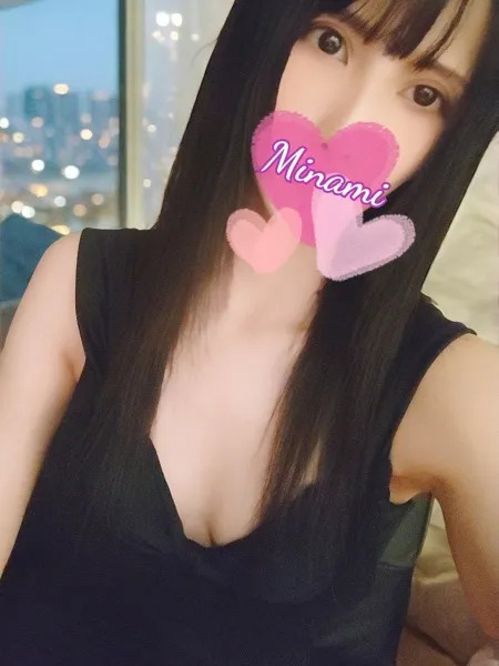 みなみの写真4枚目