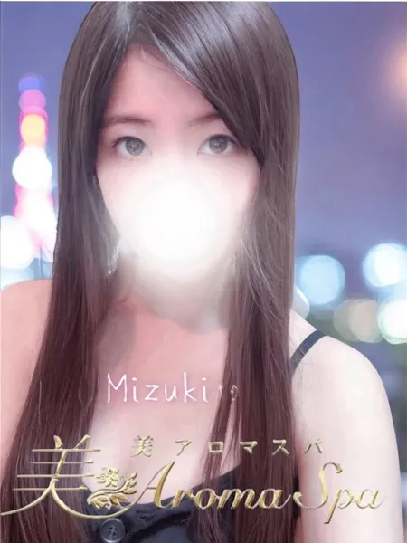 美月の写真4枚目