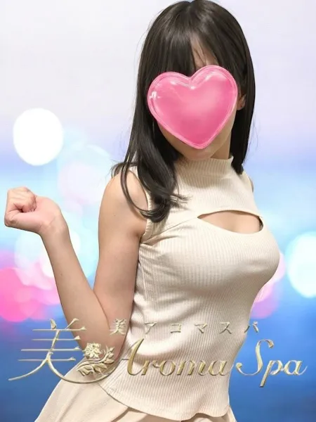 しずかの写真1枚目