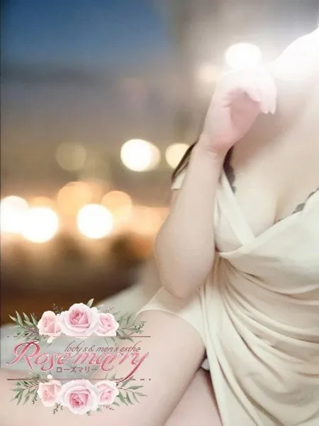 みゆきの写真1枚目