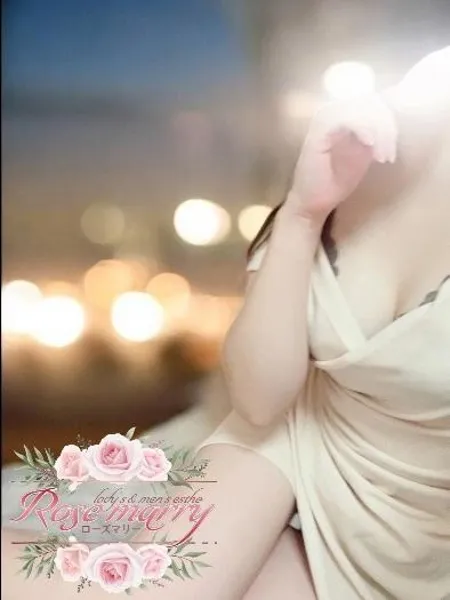 みゆきの写真1枚目