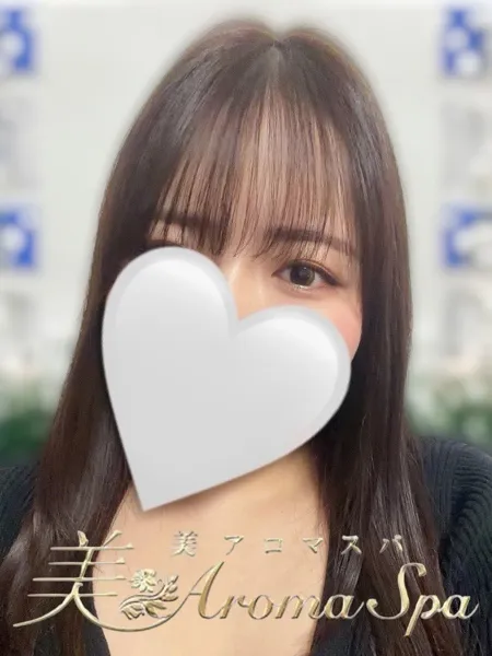 かなの写真1枚目