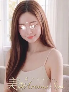 まいの紹介写真