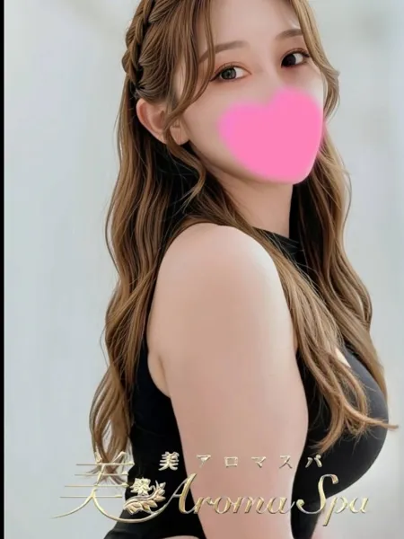 1枚目の写真