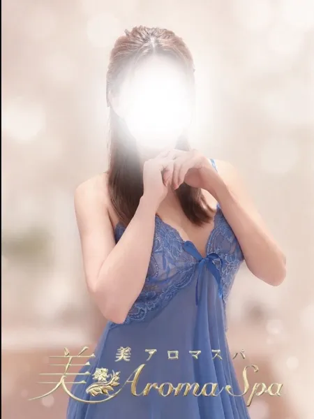 1枚目の写真