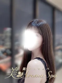 ひかりの紹介写真