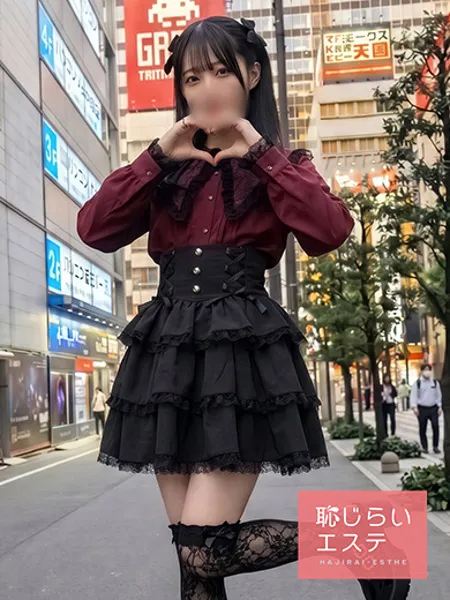 2枚目の写真