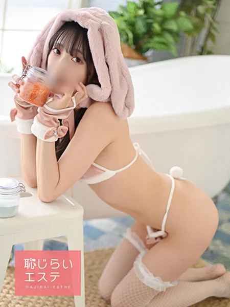 4枚目の写真