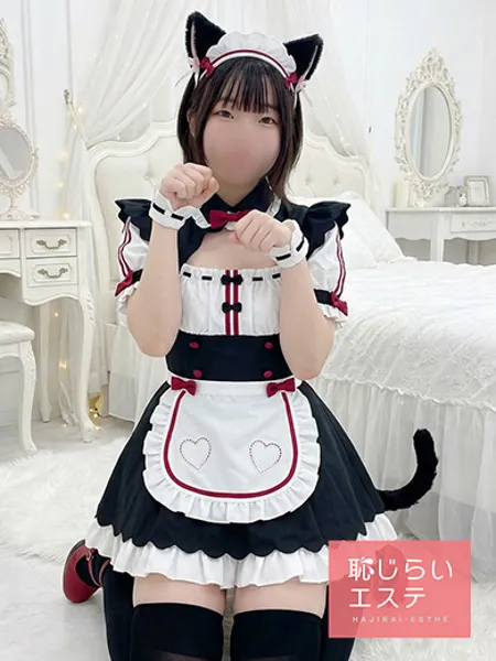 3枚目の写真