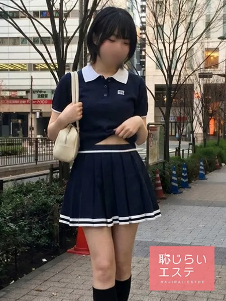 2枚目の写真