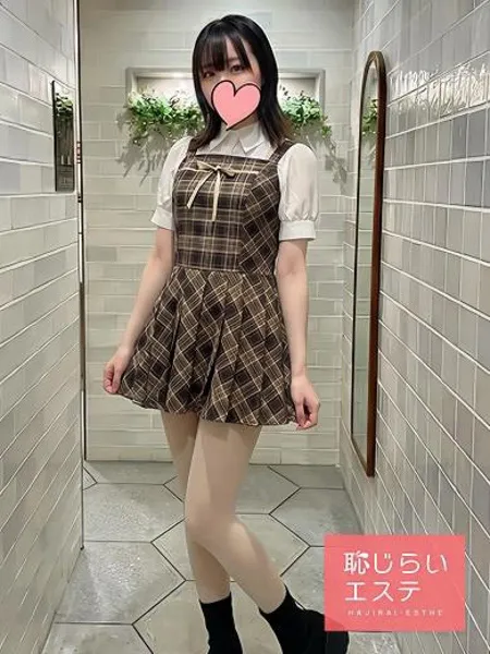1枚目の写真