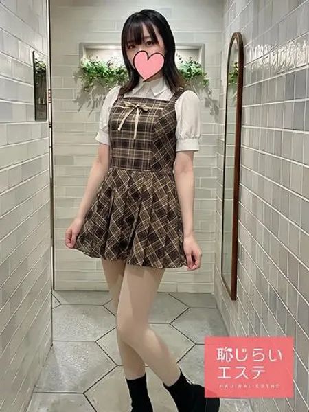 2枚目の写真