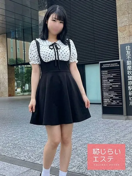 1枚目の写真
