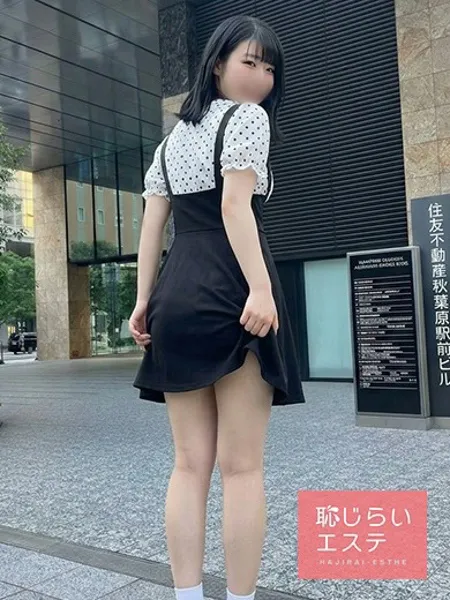 2枚目の写真