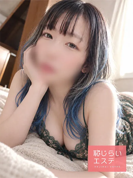 2枚目の写真