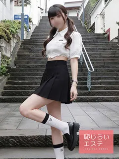 ゆいなの紹介写真