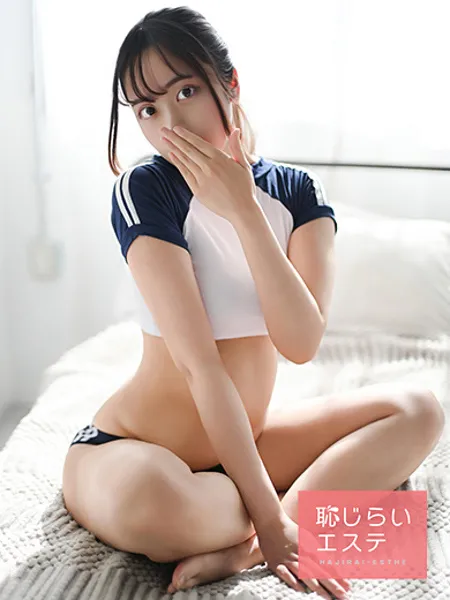 4枚目の写真