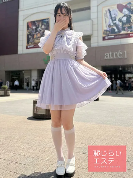 2枚目の写真