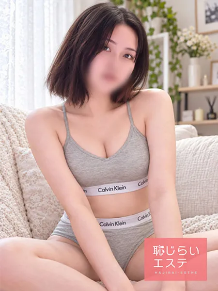 2枚目の写真