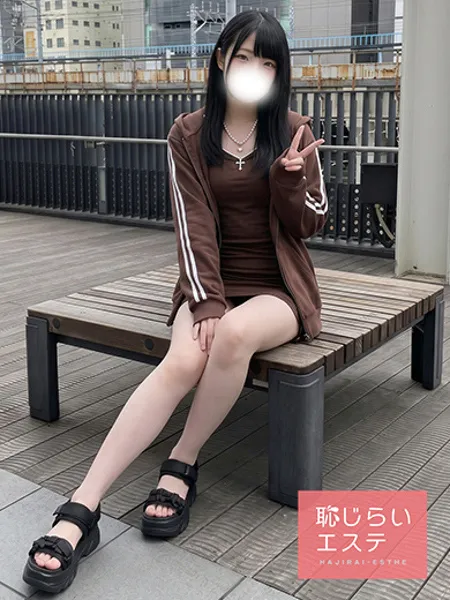 2枚目の写真