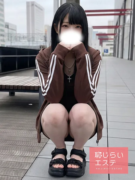1枚目の写真