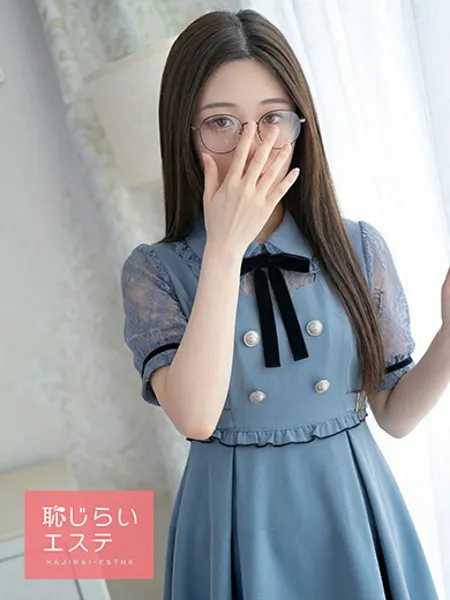 1枚目の写真