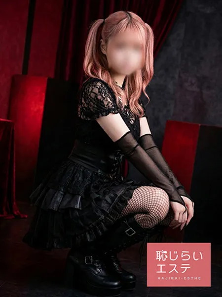 1枚目の写真
