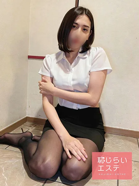 3枚目の写真