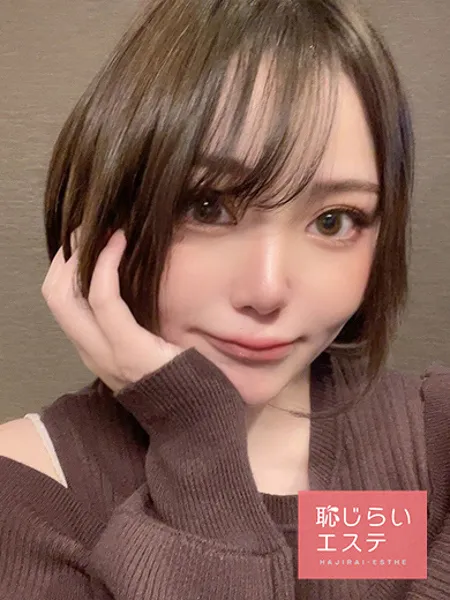 2枚目の写真