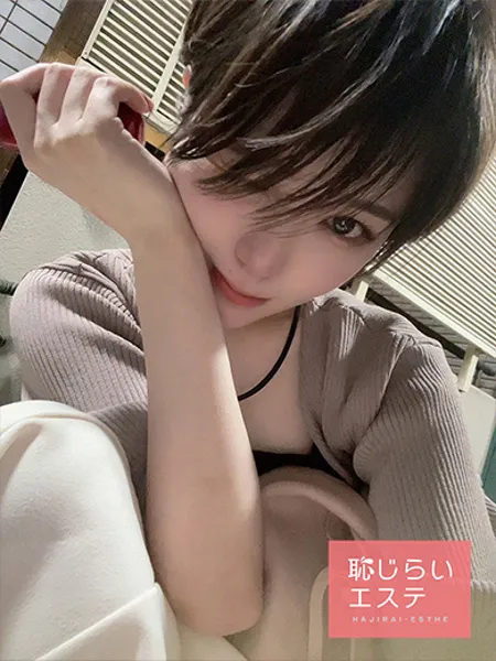 5枚目の写真