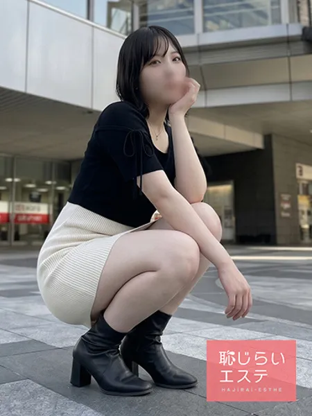 2枚目の写真