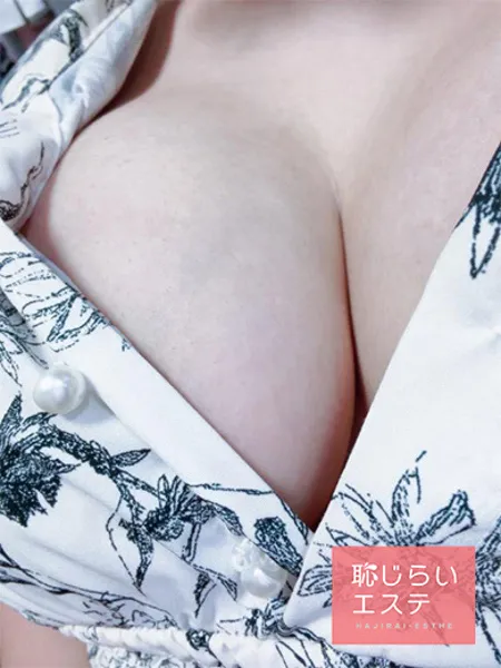 3枚目の写真