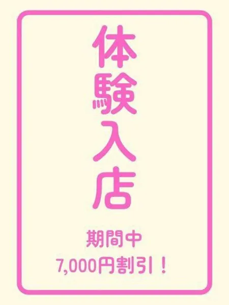 4枚目の写真