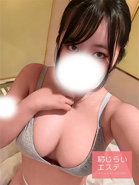 2枚目の写真